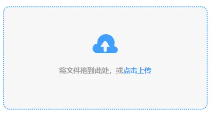 一分快三分直播下载使用讲解 - 添加文件